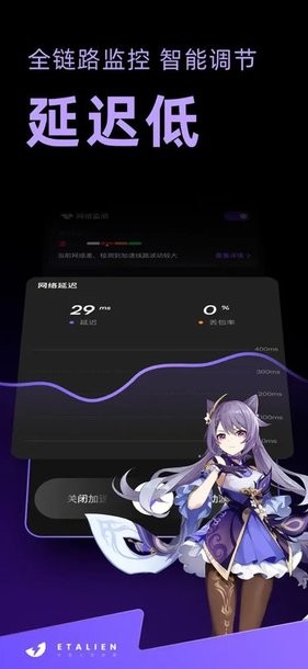 完美体育365wm下载地址讲解